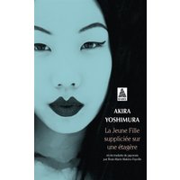 La Jeune fille suppliciée sur une étagère - suivi de Le Sourire des pierres