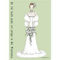 Je ne suis pas un ange. Vol. 4