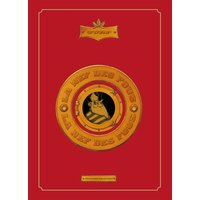 La Nef des Fous - Intégrale T01 à T07 et Le Petit Roy