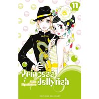 Princess Jellyfish. Vol. 11