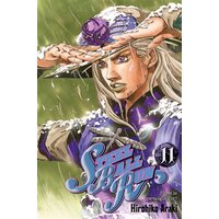 Steel ball run : Jojo's bizarre adventure. Vol. 11. Forme le rectangle d'or !