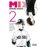 Mix. Vol. 2
