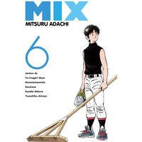 Mix. Vol. 6