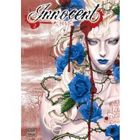 Innocent rouge. Vol. 2