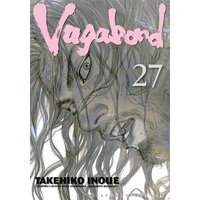 Vagabond. Vol. 27