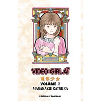 Video girl Aï. Vol. 2. La disparition