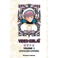 Video girl Aï. Vol. 4. Première expérience