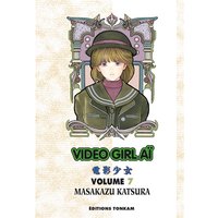 Video girl Aï. Vol. 07. La réapparition