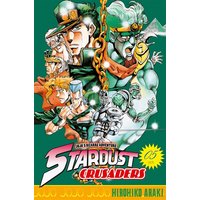 Stardust crusaders : Jojo's bizarre adventure. Vol. 5