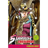 Stardust crusaders : Jojo's bizarre adventure. Vol. 10. Disparition en chambre close