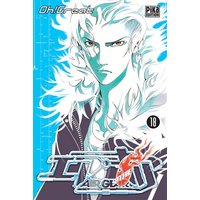 Air gear. Vol. 18