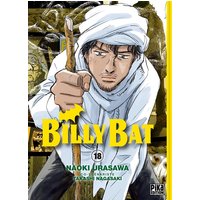 Billy Bat T18