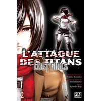 L'attaque des titans : lost girls. Vol. 2