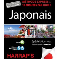 Japonais, méthode express en 15 minutes par jour ! : spécial débutants : idéal pour acquérir le niveau B2