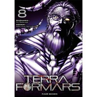 Terra formars. Vol. 8