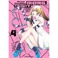 Biorg trinity. Vol. 4