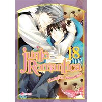 Junjo Romantica. Vol. 18