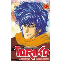 Toriko. Vol. 38