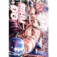 Riku-do : la rage aux poings. Vol. 18