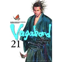 Vagabond. Vol. 21