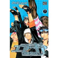 Air gear. Vol. 7