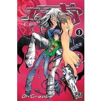 Air gear. Vol. 9