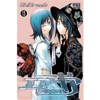 Air gear. Vol. 13