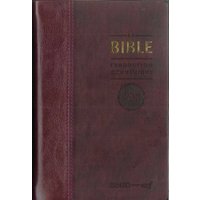 La Bible : traduction oecuménique, TOB : comprenant l'Ancien et le Nouveau Testament traduits sur les textes originaux avec introductions, notes essentielles, glossaire