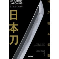 Le sabre japonais : signe du divin