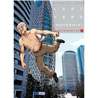 Last hero Inuyashiki. Vol. 7