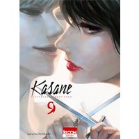 Kasane : la voleuse de visage. Vol. 9