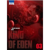 King of Eden. Vol. 3