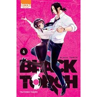 Black torch. Vol. 4