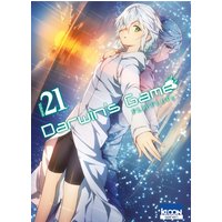 Darwin's game. Vol. 21