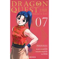 Dragon Quest : les héritiers de l'emblème. Vol. 7