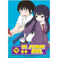Hi-score girl. Vol. 4