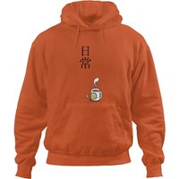 Nichijou Title - Updated Hoodies