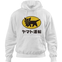 Yamato Transport Logo Classic Hoodies | Active Hoodies