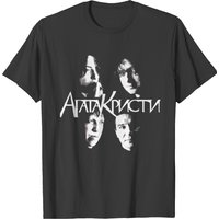 Agatha Christie - Агата Кристи Gift T-shirts