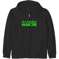 H4k3r Premium Zip Hoodies