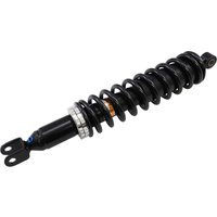 AU-04208 - Moose Racing Gas Shock For Honda TRX650 FA 2003-2005 Front