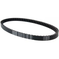CVT7167 - Dayco Drive Belt For Aprilia Amico 50 1992-1993