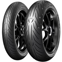 3112200 - Pirelli Angel GT II 73W TL Rear Tyre - 190/50-17"