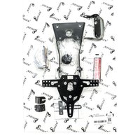 10010072 - Zieger PRO Tail Unit Type B For Suzuki GSX-8R 800 ABS 2024 Rear