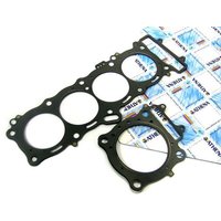 Image of S410510001187 - Athena Cylinder Head Gasket For Suzuki RMX450Z 2014-2017