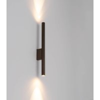 Væglampe Laser, brun, metal, 40 cm høj, G9