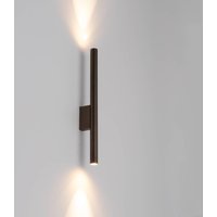 Nowodvorski Lighting Vägglampa Laser, brun, metall, 40 cm hög, G9