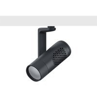ERCO Eclipse S 230V 12,4W Wallwash 940 schwarz