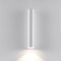 Deko-Light CAN pendant light, white, height 35 cm, Ø 6 cm, metal, GU10