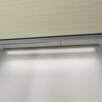 G & L Handels GmbH 957 LED furniture light, length 90.8 cm